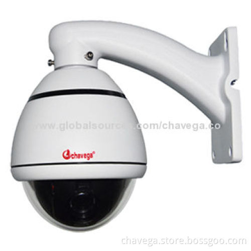 4-inch 700TVL Mini Speed Dome PTZ Camera, 12V DC/2A Power Supply